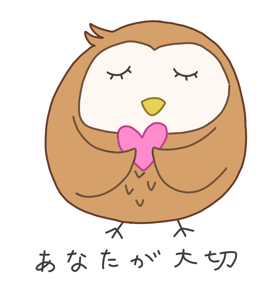 ふくろうのイラスト